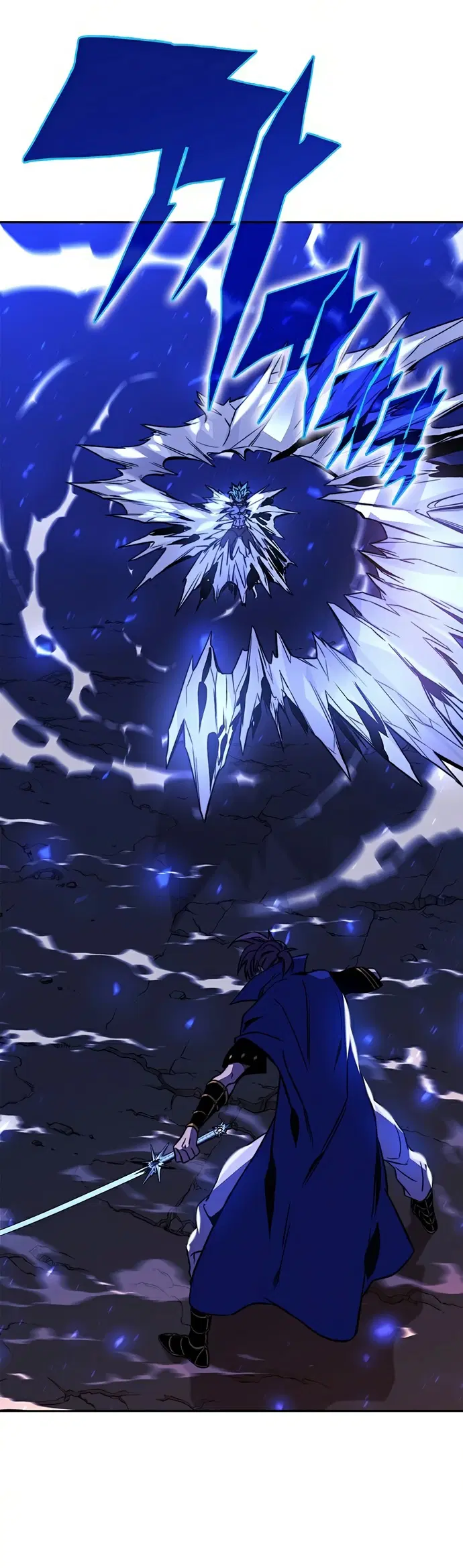 X Ash ตอนที่ 22 หน้า 3