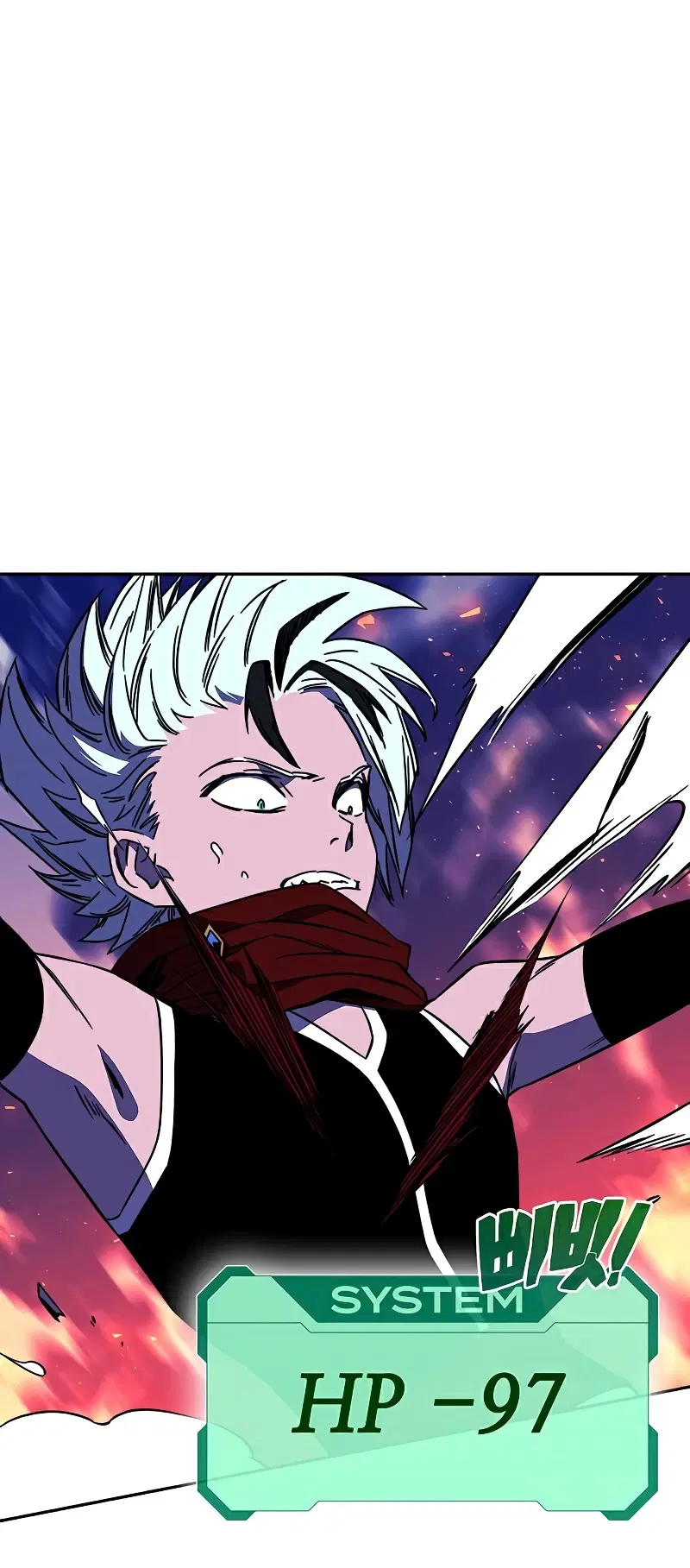X Ash ตอนที่ 24 หน้า 2