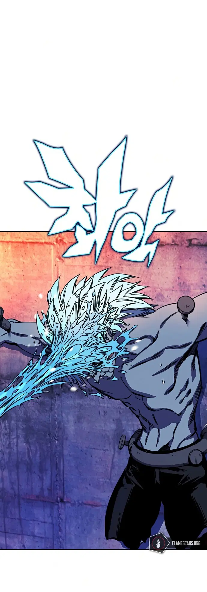 X Ash ตอนที่ 25 หน้า 2