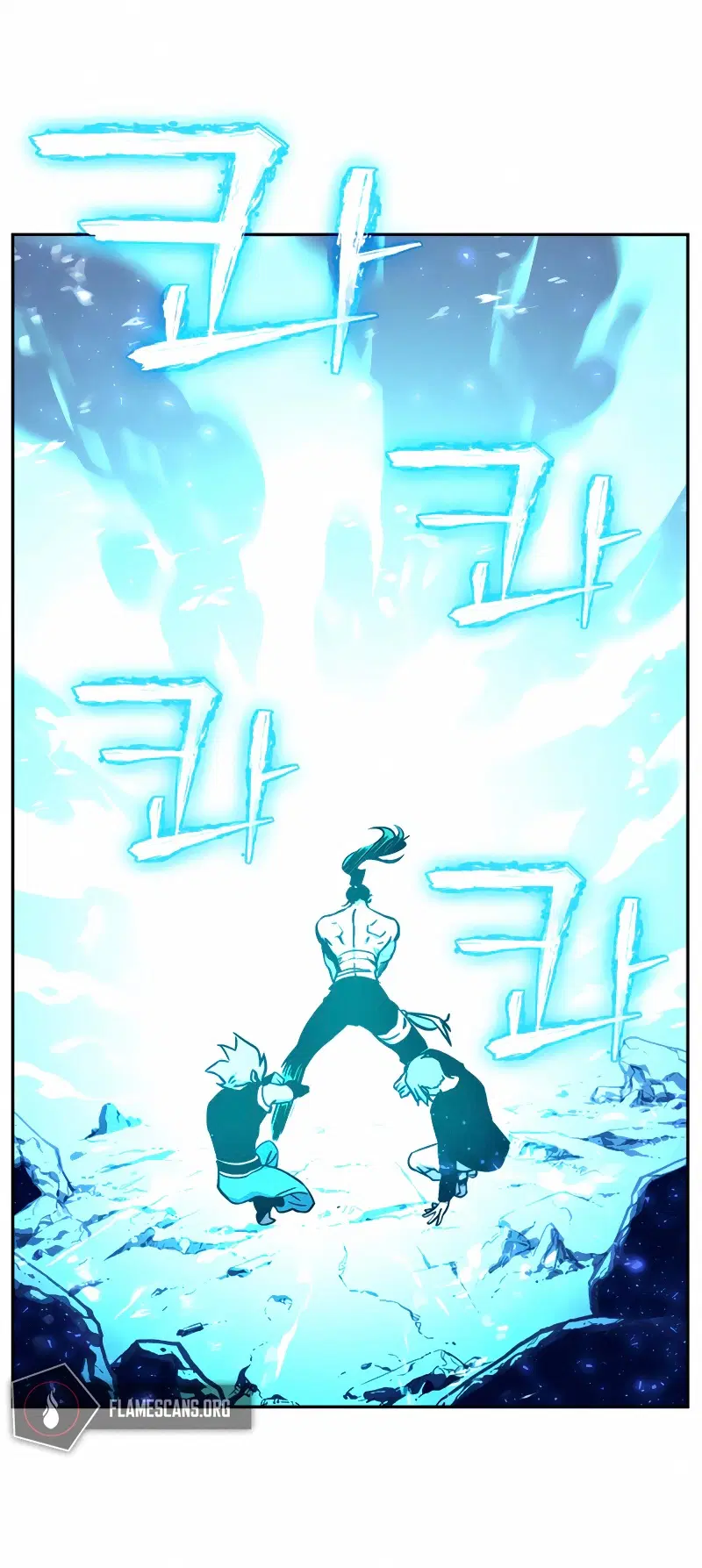 X Ash ตอนที่ 5 หน้า 2
