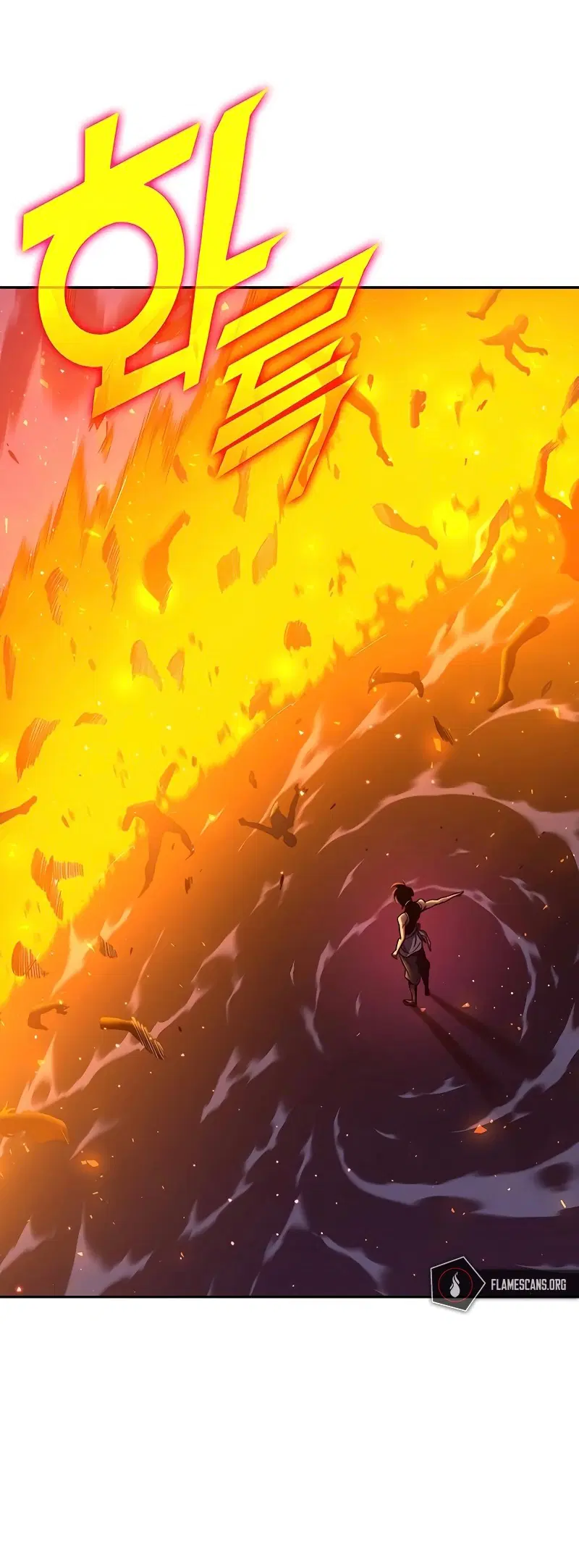 X Ash ตอนที่ 51 หน้า 1