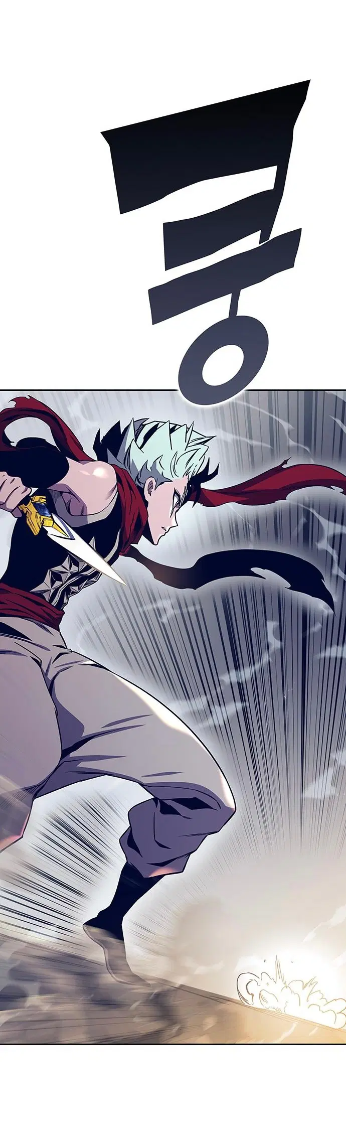 X Ash ตอนที่ 64 หน้า 3