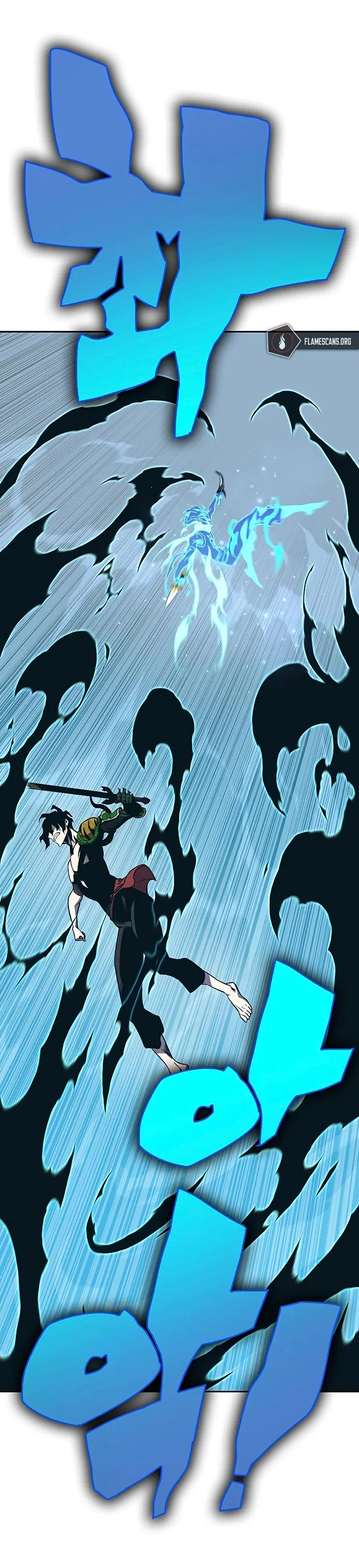 X Ash ตอนที่ 65 หน้า 1