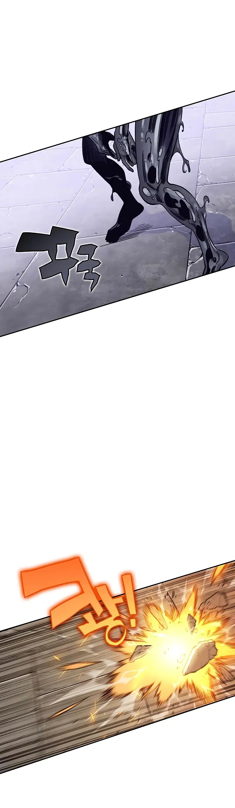 X Ash ตอนที่ 70 หน้า 3