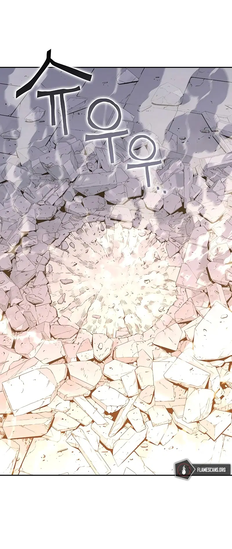 X Ash ตอนที่ 72 หน้า 2