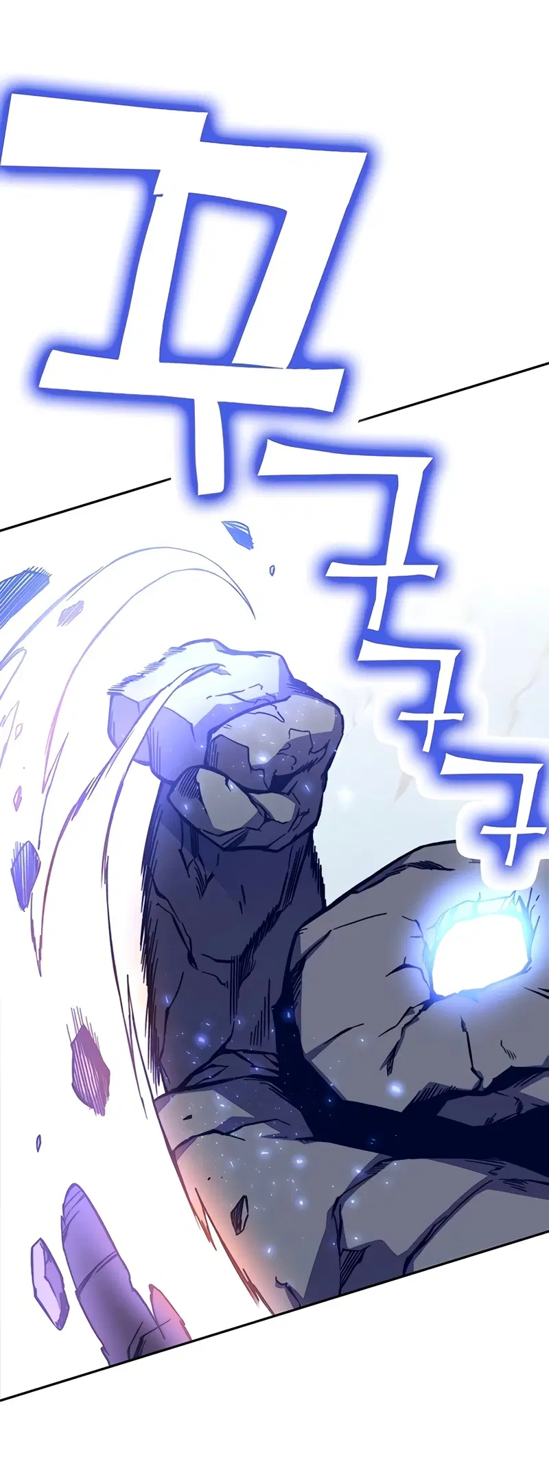 X Ash ตอนที่ 9 หน้า 1