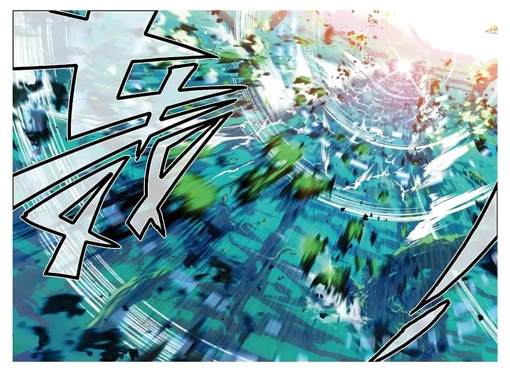 X Epoch of Dragon ตอนที่ 77 หน้า 2