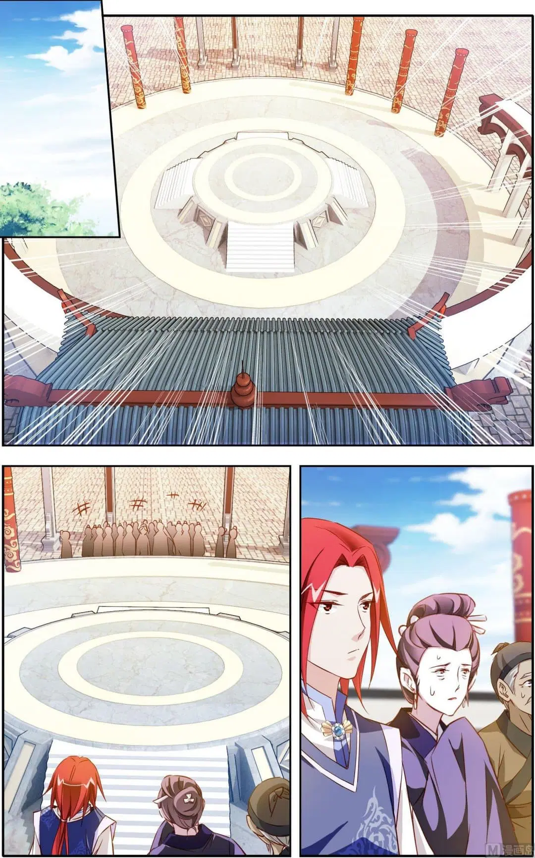 Xianwu Fengshen ตอนที่ 9 หน้า 2