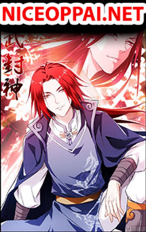 ปก Xianwu Fengshen มังงะจีน แปลไทย