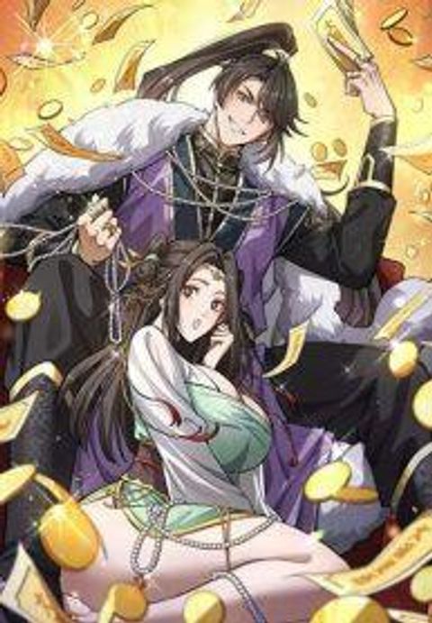 ปก Xuanmen Prodigal Son มังงะจีน แปลไทย