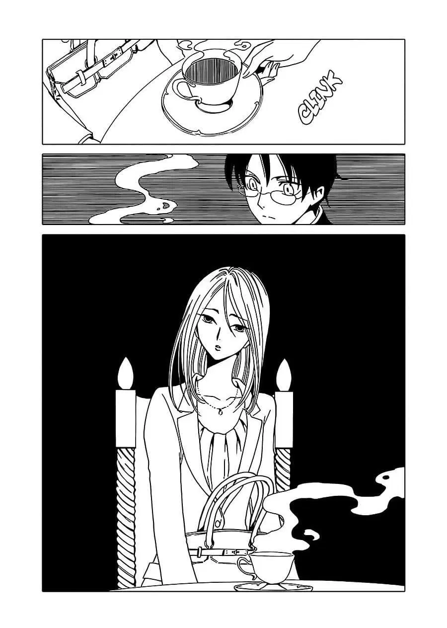 xxxHOLiC Rei ตอนที่ 2 หน้า 2