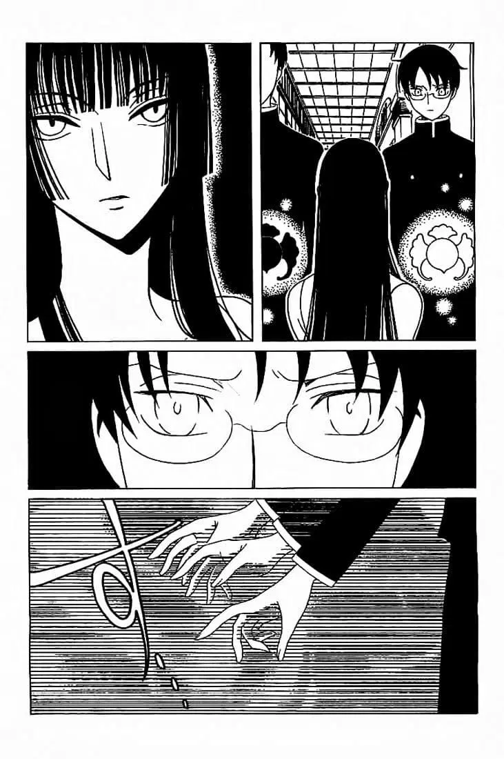 xxxHOLiC Rei ตอนที่ 20 หน้า 2
