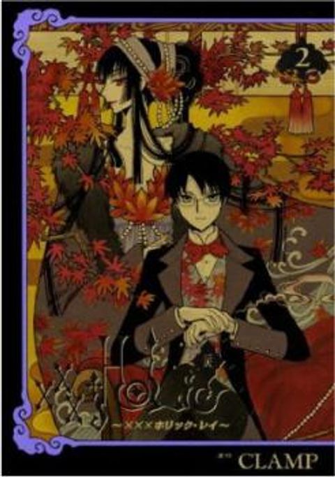 ปก xxxHOLiC Rei มังงะญี่ปุ่น แปลไทย