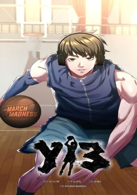 ปก Y13 มังงะเกาหลี แปลไทย