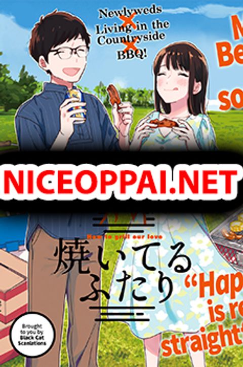 ปก Yaiteru Futari มังงะญี่ปุ่น แปลไทย