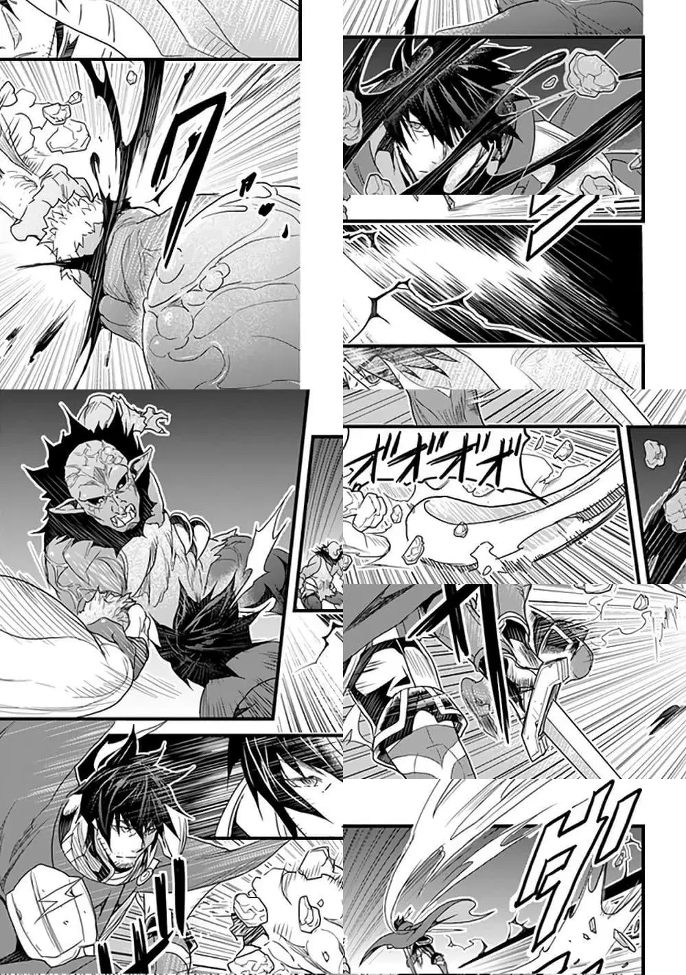 Yakudatazu Skill ni Jinsei o Sosogikomi 25-nen, Imasara Saikyou no Boukentan Midori Kashi no Akira ตอนที่ 16 หน้า 3
