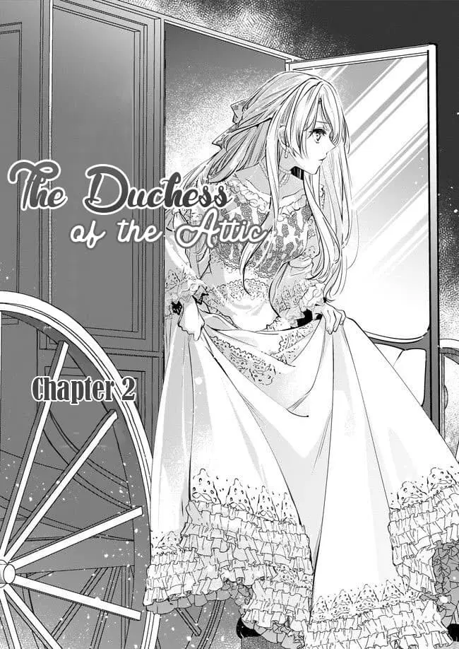 Yane Urabeya no Koushaku Fujin ตอนที่ 2 หน้า 2