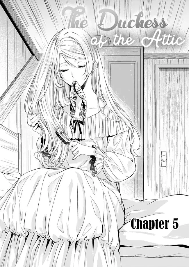 Yane Urabeya no Koushaku Fujin ตอนที่ 5 หน้า 2