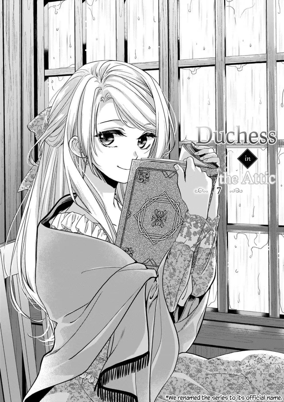 Yane Urabeya no Koushaku Fujin ตอนที่ 7 หน้า 3
