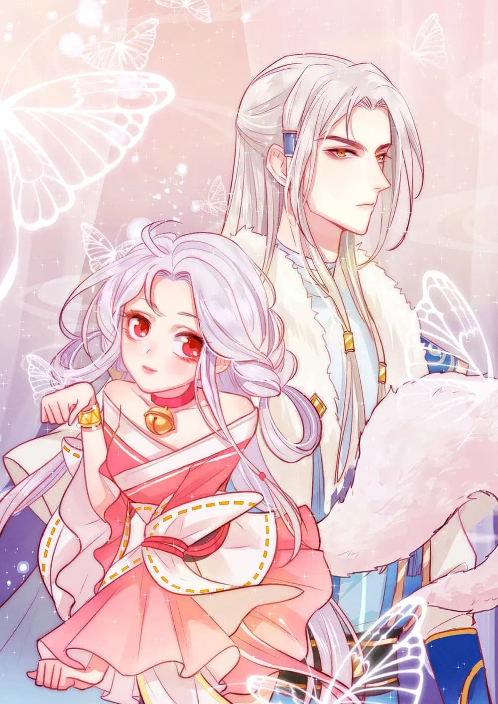 Yang Shou Wei Fei ตอนที่ 10 หน้า 1