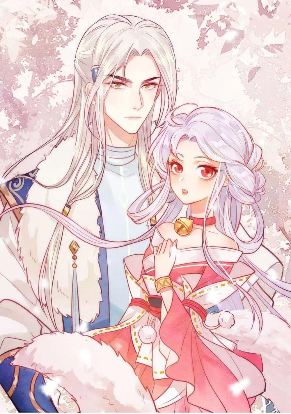 Yang Shou Wei Fei ตอนที่ 6 หน้า 1