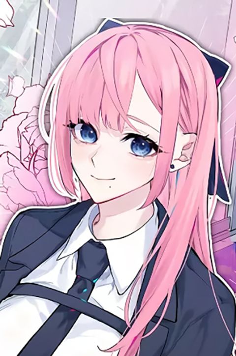 ปก Yankee Koukou ni Ojou-sama มังงะญี่ปุ่น แปลไทย