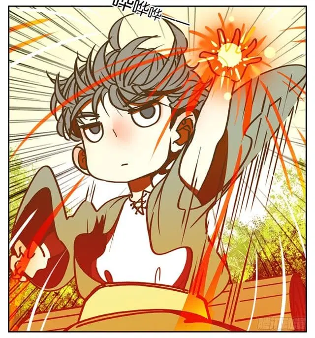 Yao Guai Jiu Guan ตอนที่ 2 หน้า 3