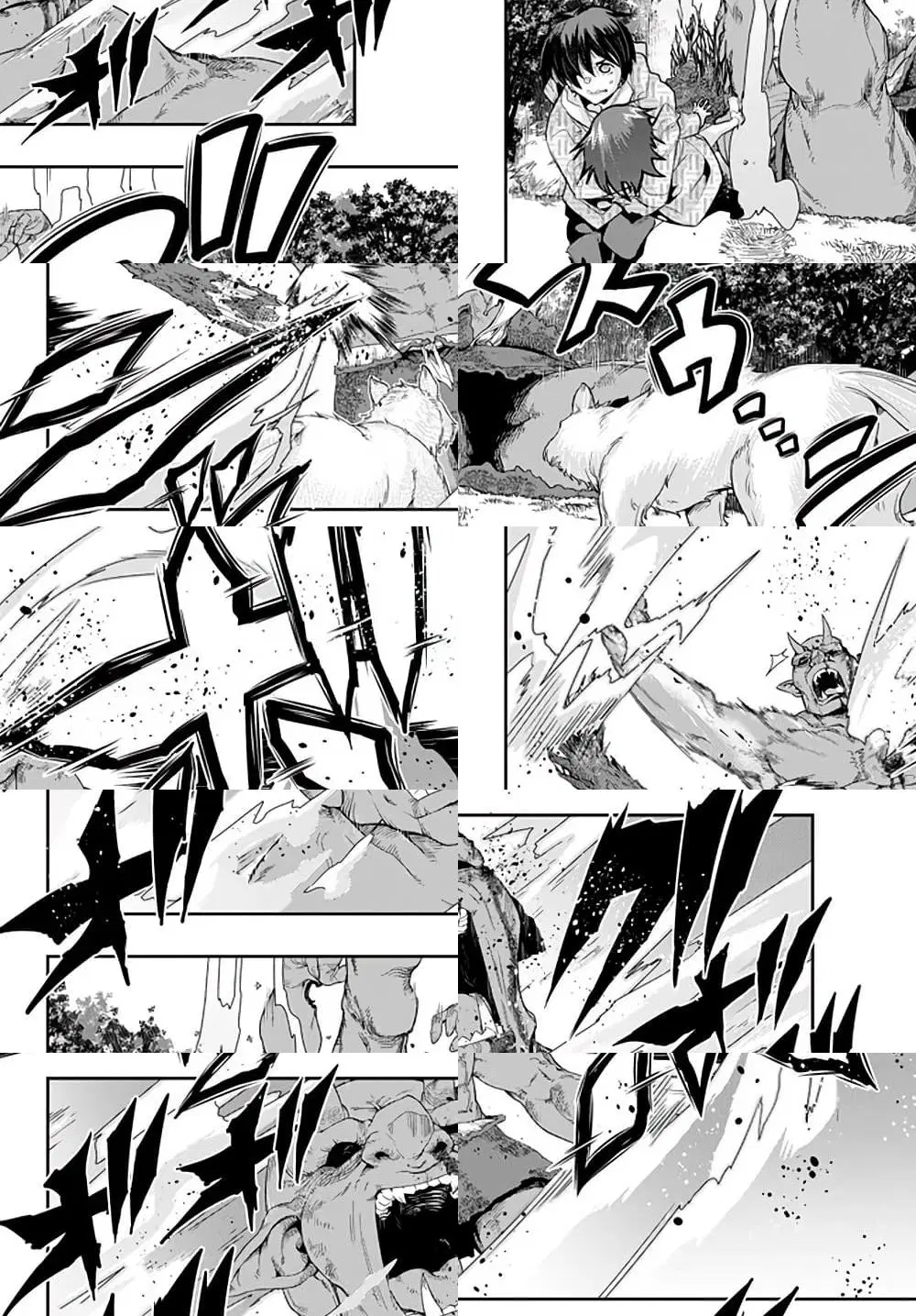 Yoku Wakaranai Keredo Isekai ni Tensei Shiteita You Desu ตอนที่ 14.5 หน้า 1
