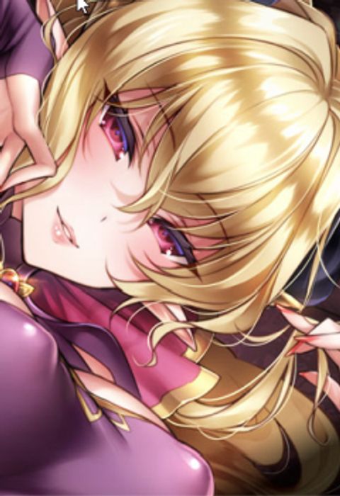 ปก Yokubou Pandora มังงะญี่ปุ่น แปลไทย