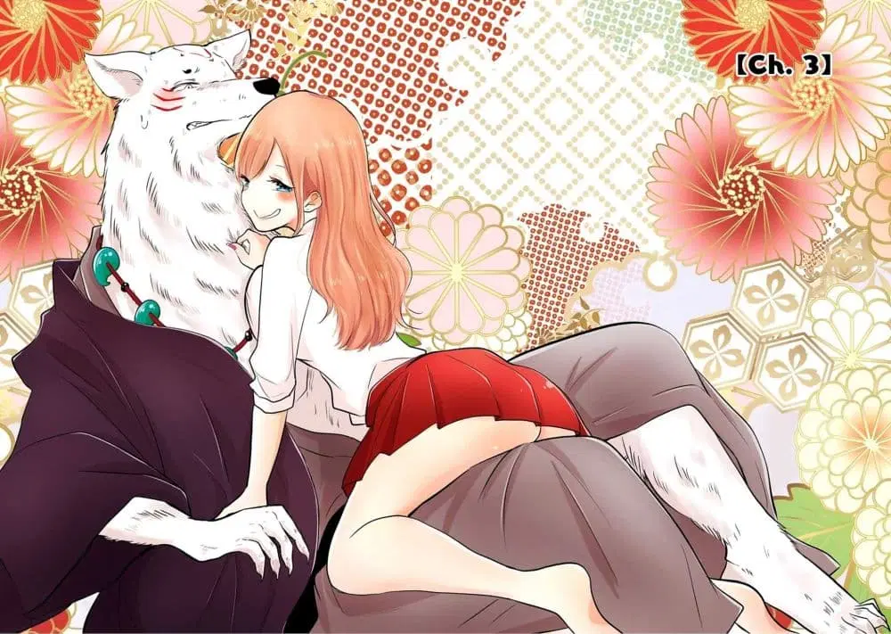 Yome no Manimani ตอนที่ 3 หน้า 2
