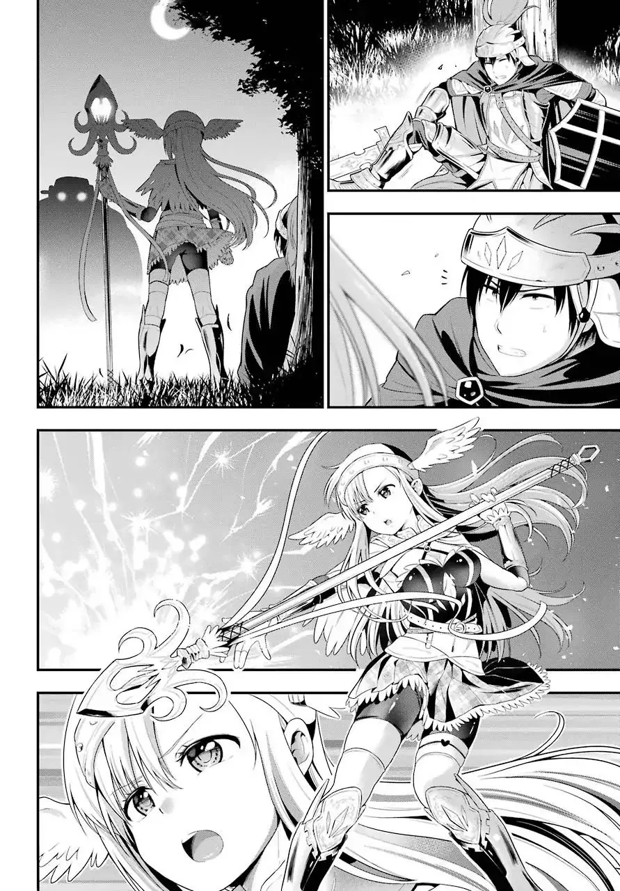Yonakano Reijini Haremu Wo ตอนที่ 7 หน้า 3