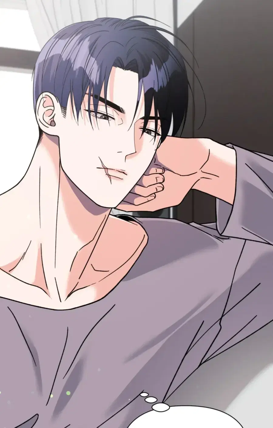 YOU ARE SO LOVELY ตอนที่ 30.1 หน้า 3