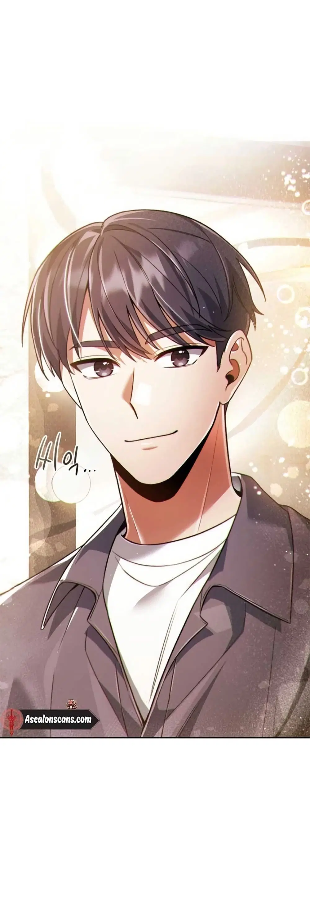 You, I’ll Raise You Into A Superstar! ตอนที่ 15 หน้า 3