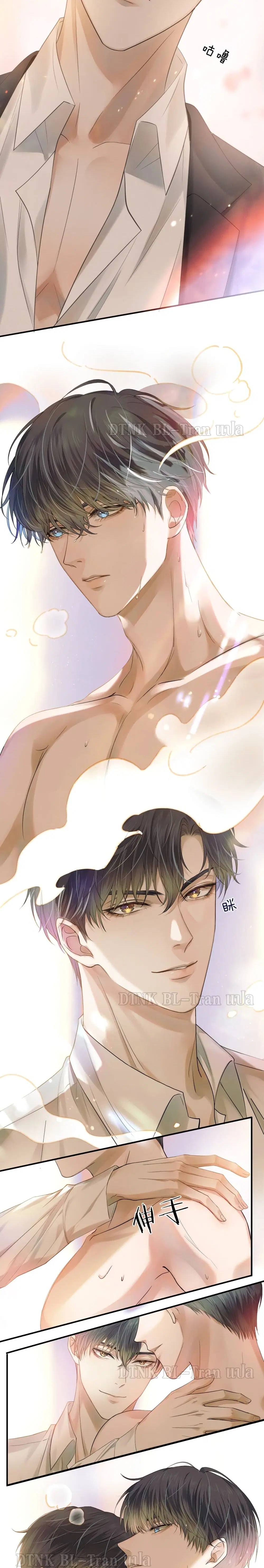 You Love Him ตอนที่ 3 หน้า 3
