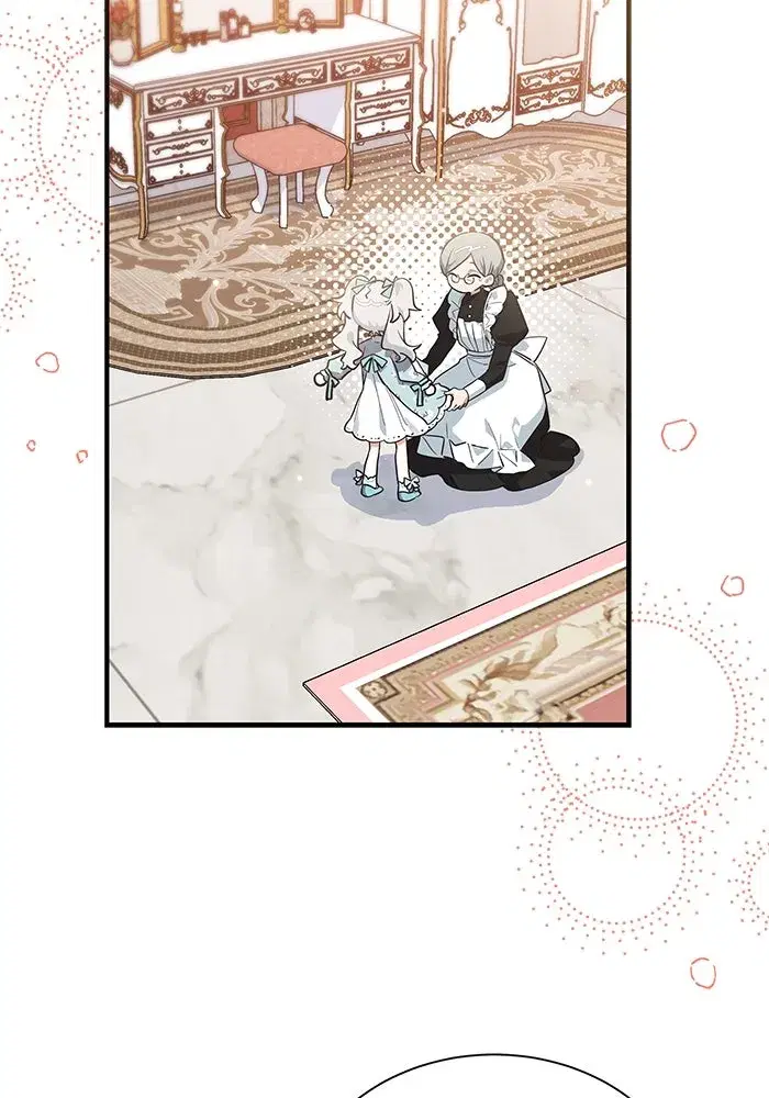 You’re a Cat, But You’ve Been Adopted by a Wolf Family? ตอนที่ 12 หน้า 2