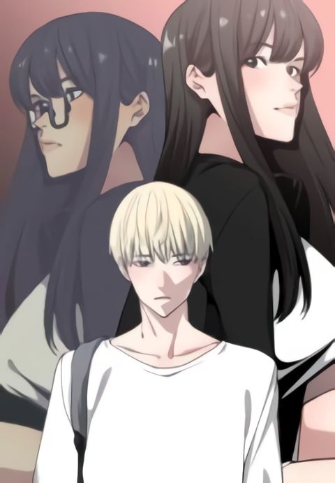 ปก you're not that special มังงะเกาหลี แปลไทย