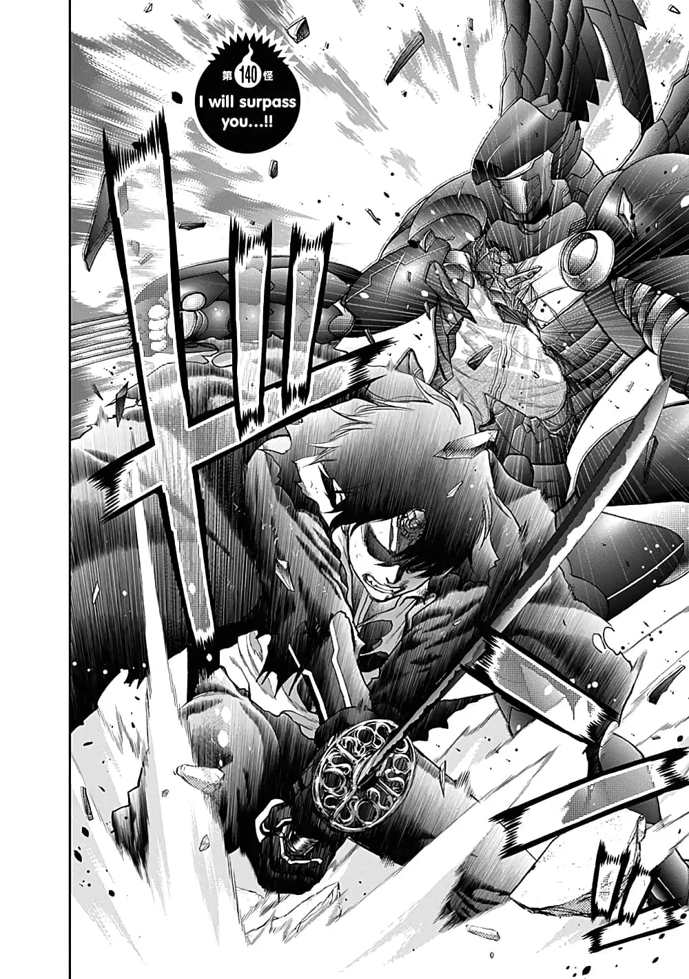 Youkai Shoujo ตอนที่ 140 หน้า 2