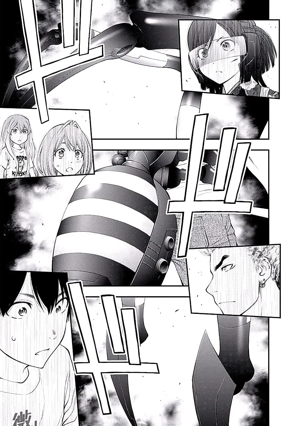 Youkai Shoujo ตอนที่ 92 หน้า 2