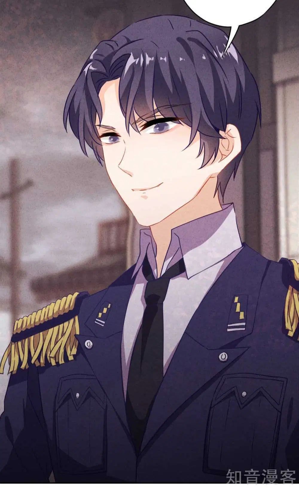 Young Marshal! Your Wife Wants To Overthrow Heaven! ตอนที่ 14 หน้า 3