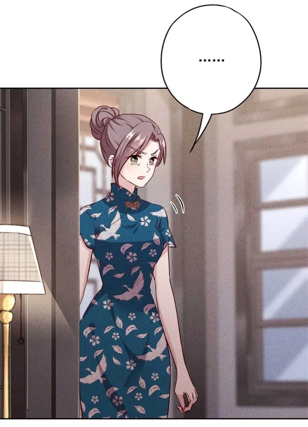 Young Marshal! Your Wife Wants To Overthrow Heaven! ตอนที่ 15 หน้า 2