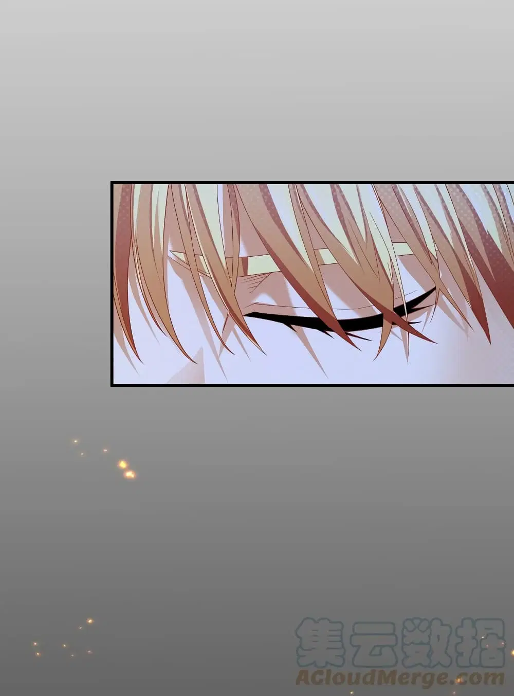 Young Master Villain Doesn't Want To Be Annihilated ตอนที่ 22 หน้า 3