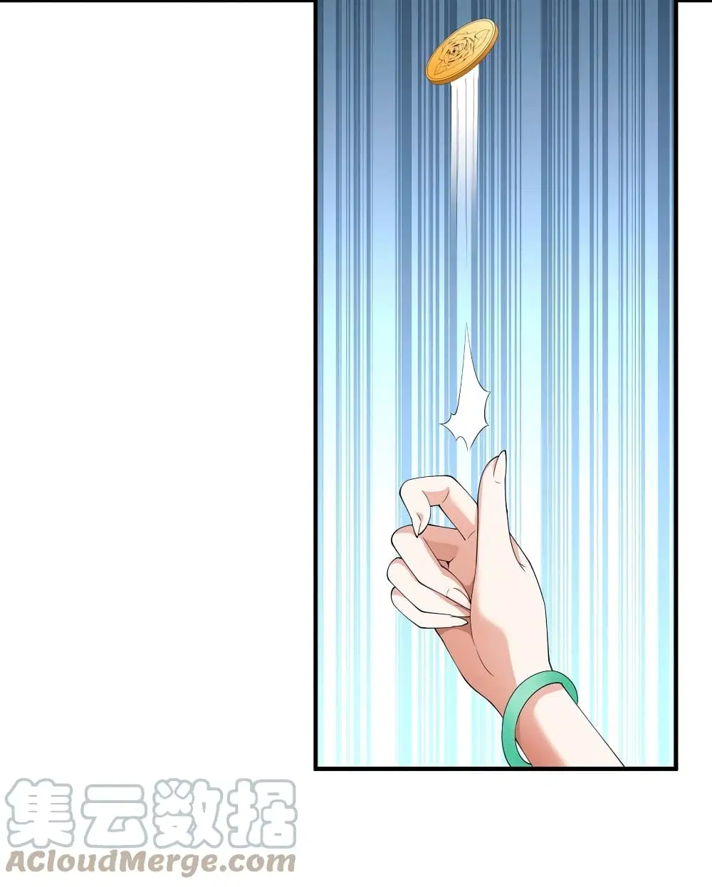 Young Master Villain Doesn't Want To Be Annihilated ตอนที่ 32 หน้า 3