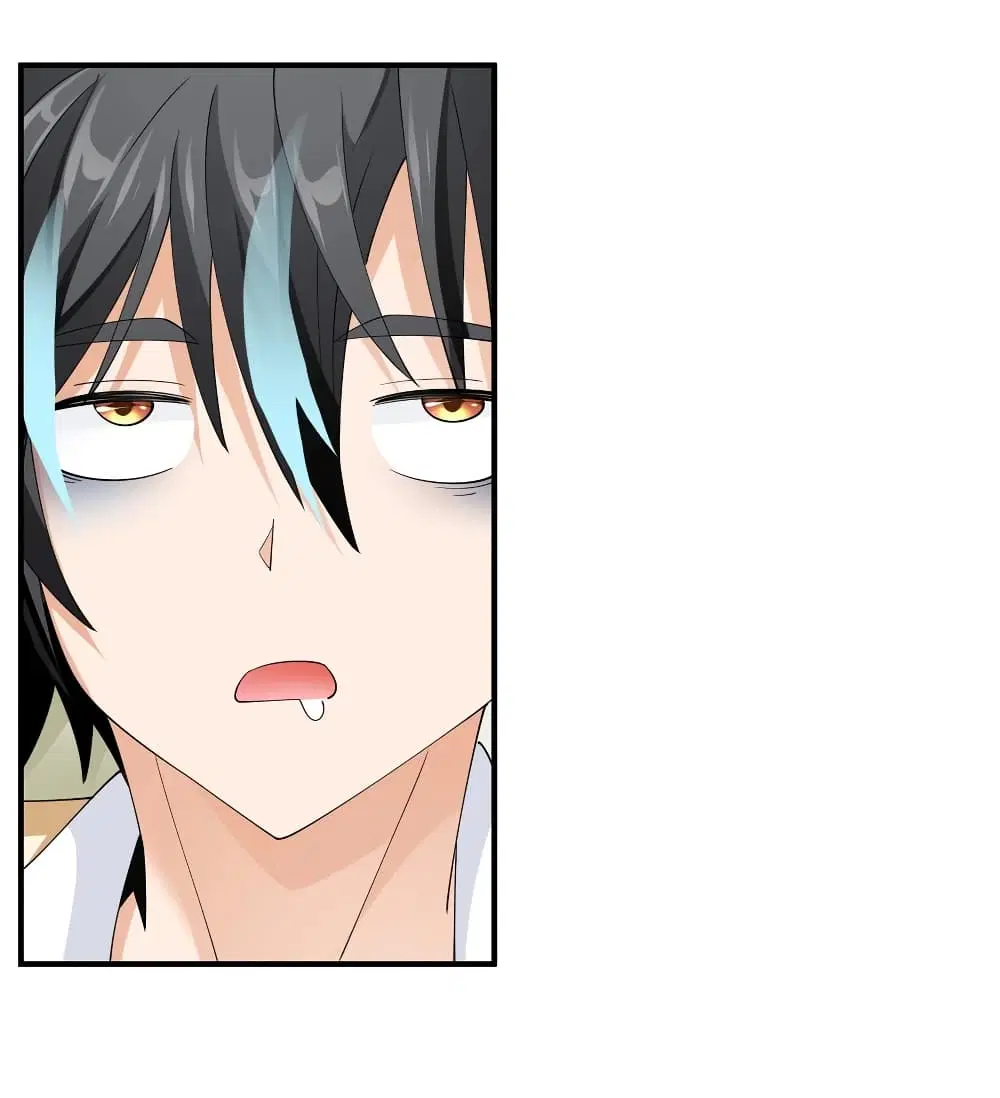 Young Master Villain Doesn't Want To Be Annihilated ตอนที่ 46 หน้า 2