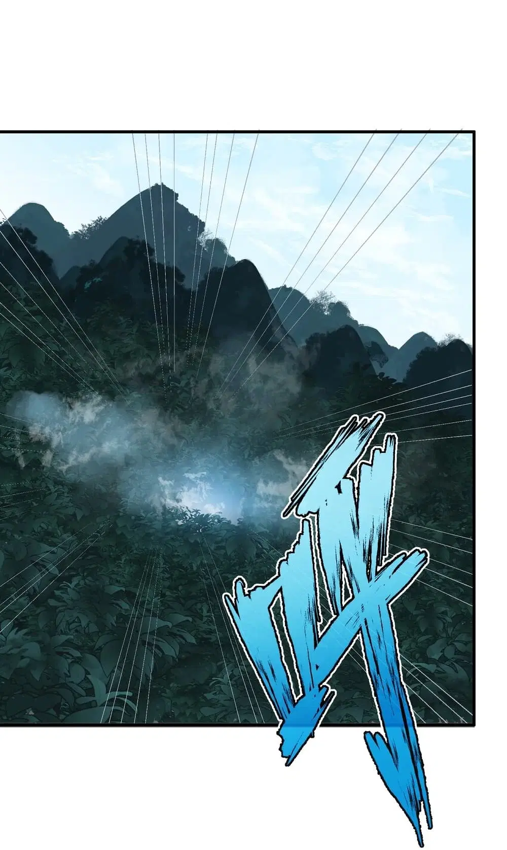 Young Master Villain Doesn't Want To Be Annihilated ตอนที่ 58 หน้า 2
