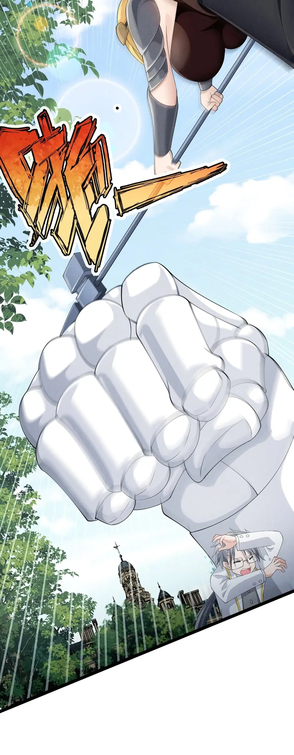 Young Master Villain Doesn't Want To Be Annihilated ตอนที่ 85 หน้า 3