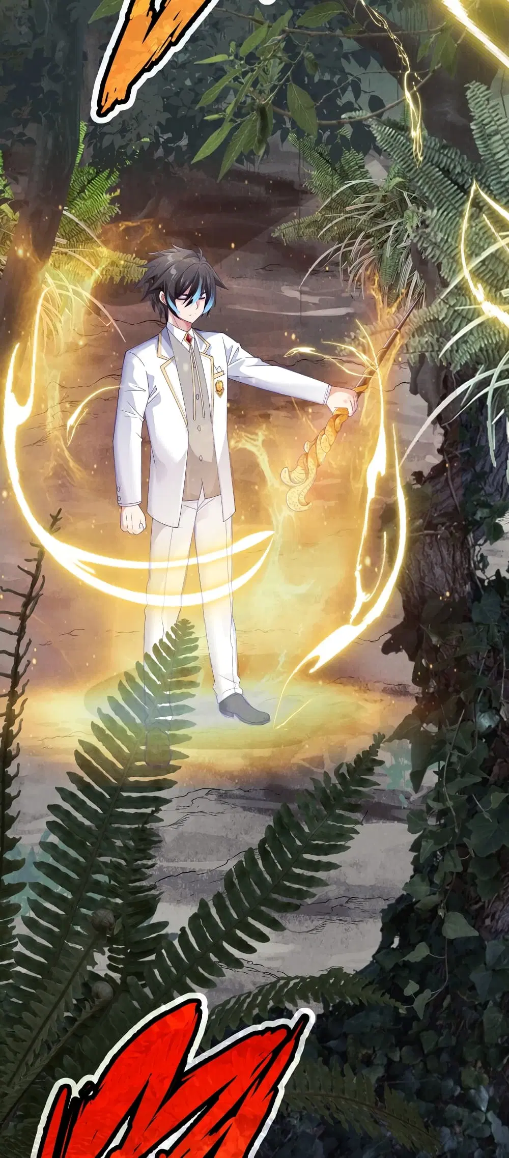 Young Master Villain Doesn't Want To Be Annihilated ตอนที่ 89 หน้า 3