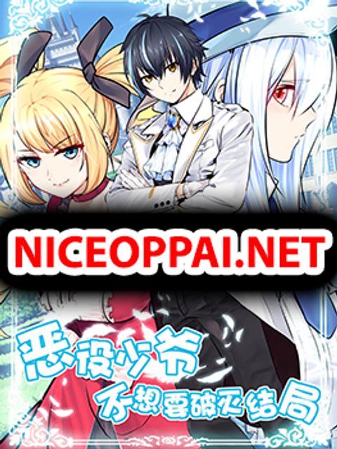 ปก Young Master Villain Doesn't Want To Be Annihilated มังงะจีน แปลไทย