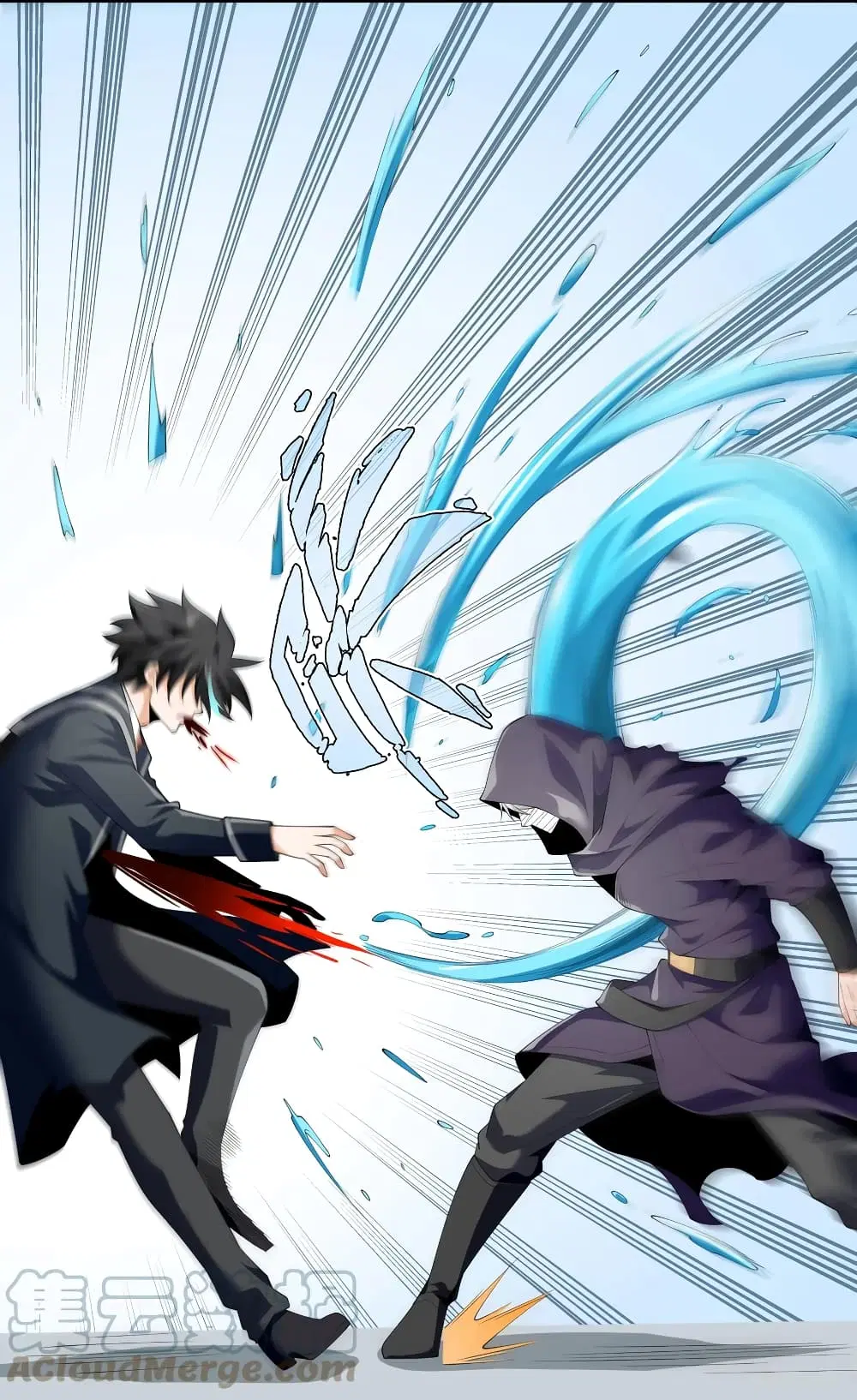 Young Master Villain ตอนที่ 39 หน้า 3