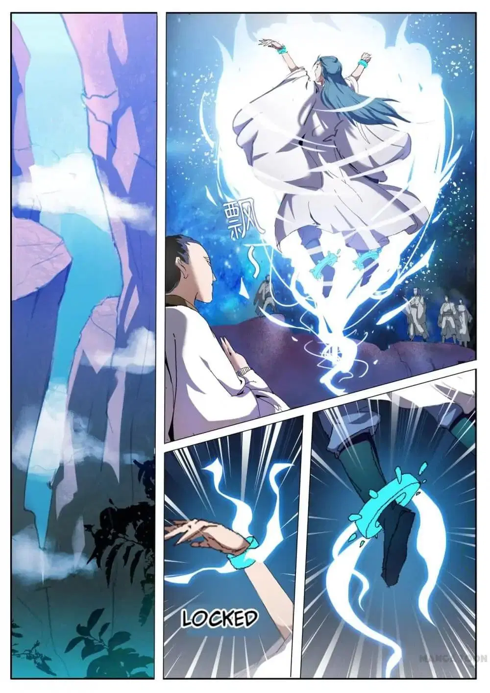 Young Sorcerer Master ตอนที่ 1 หน้า 2