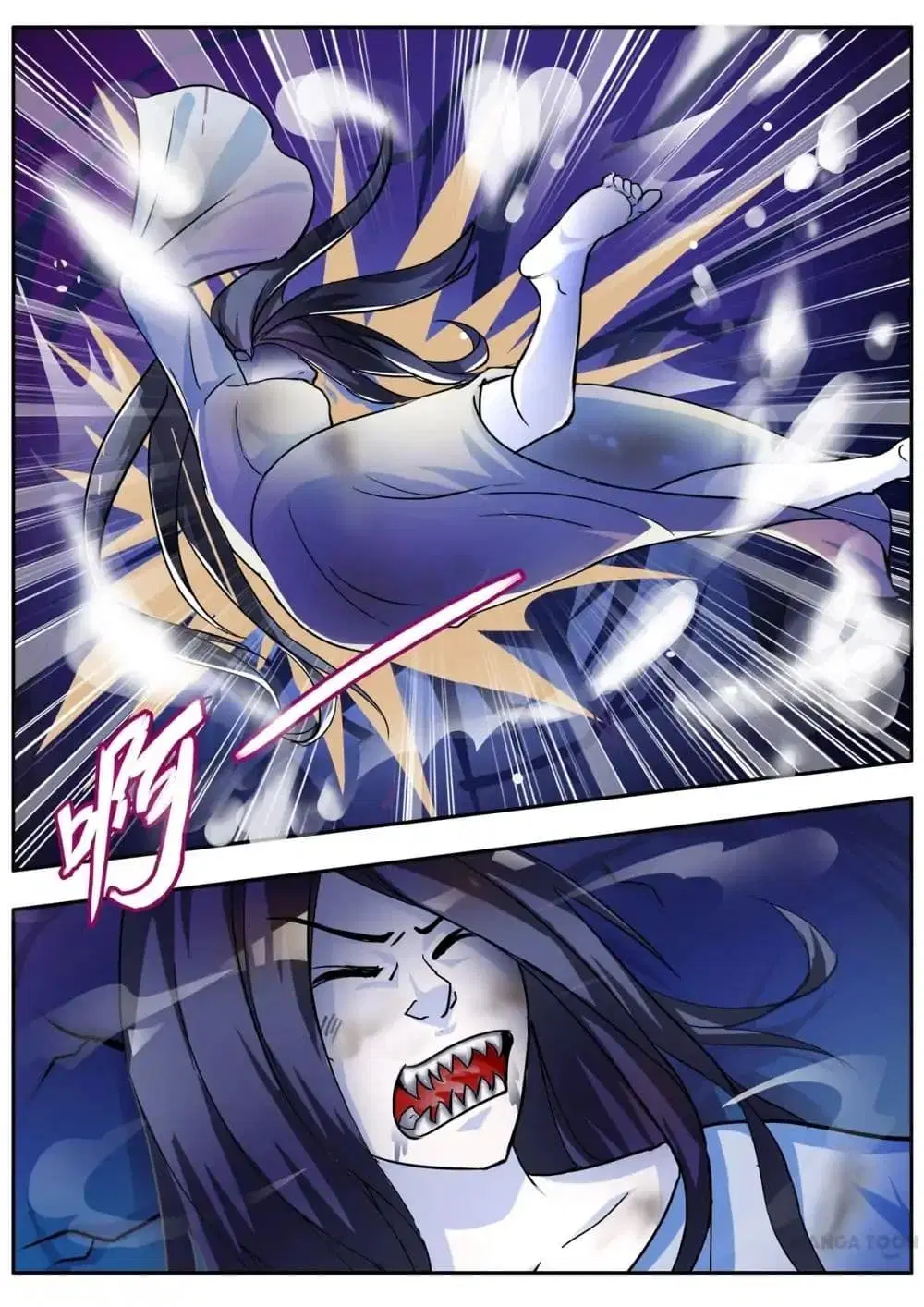 Young Sorcerer Master ตอนที่ 14 หน้า 1